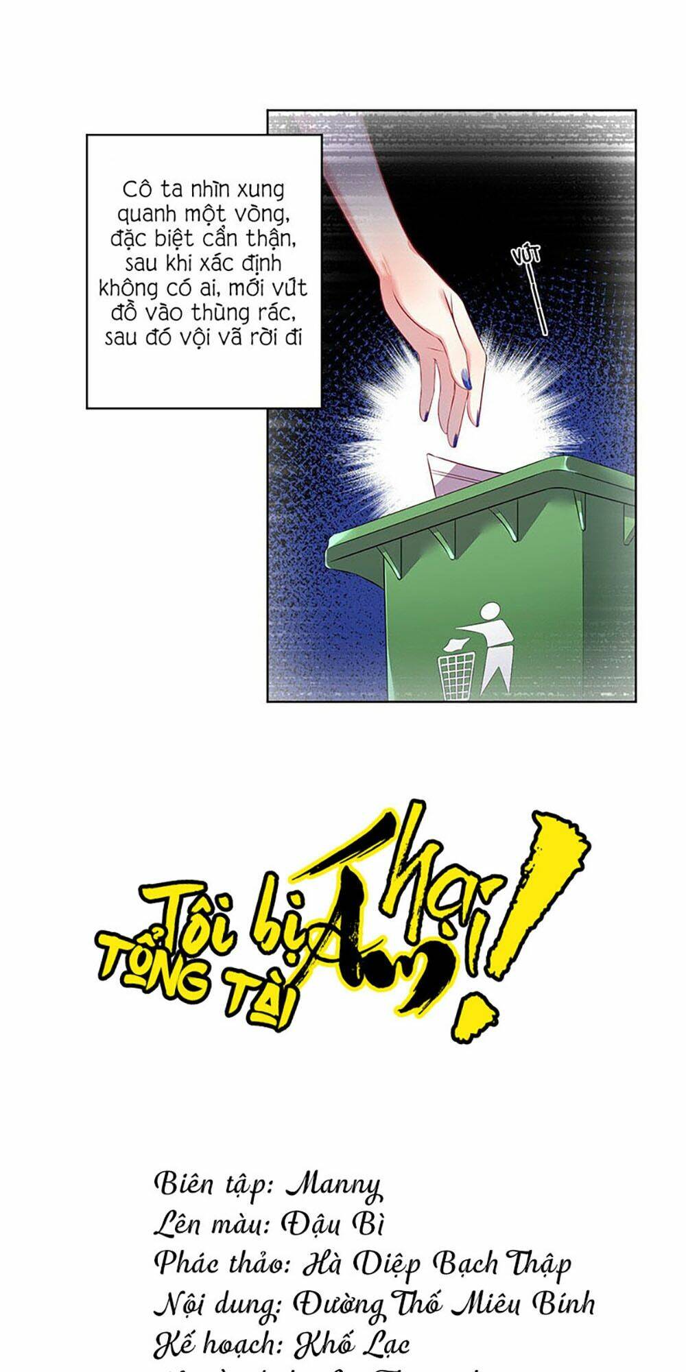 Tôi Bị Tổng Tài Ám Hại: Chapter 60