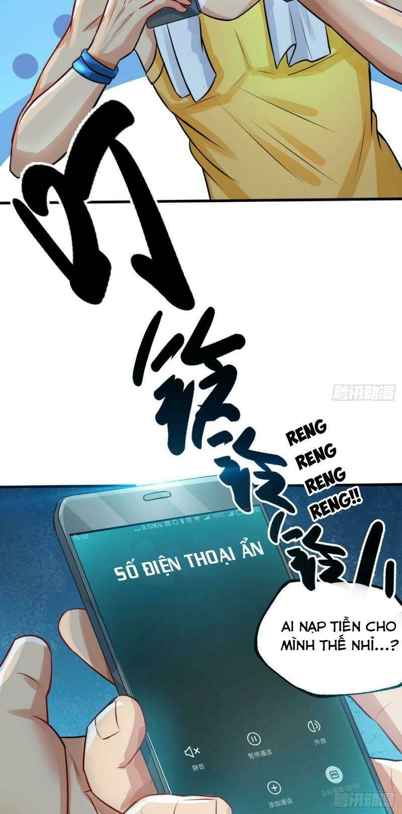 Tiên Giới Thương Thành: Chapter 1