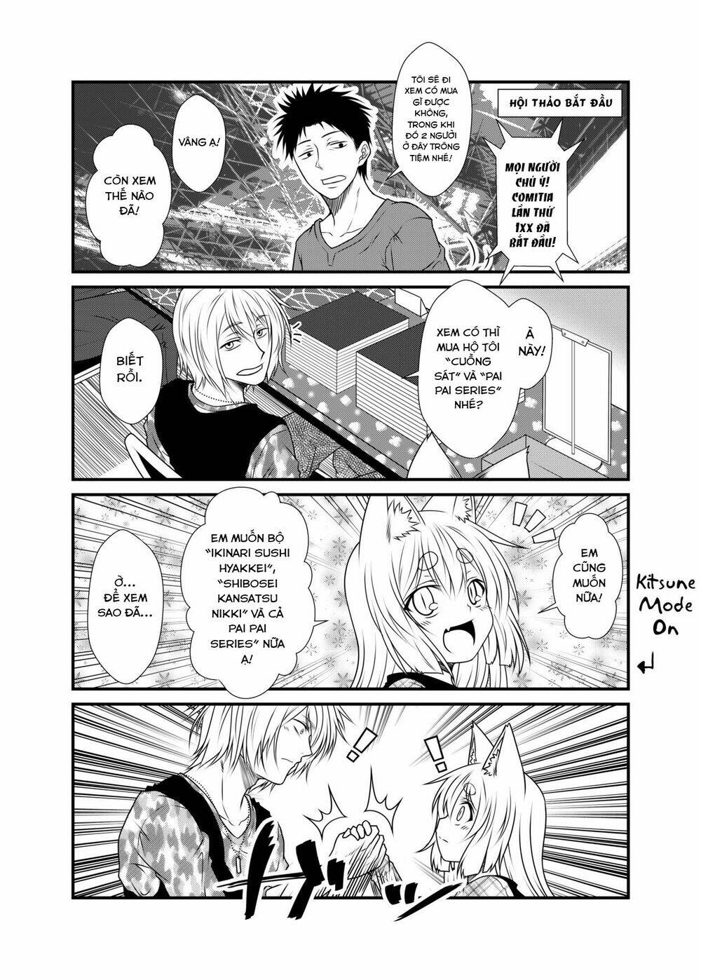 Kohaku Biyori: Chapter 3
