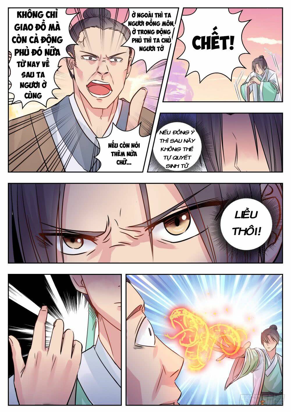 Ngã Dục Phong Thiên: Chapter 7