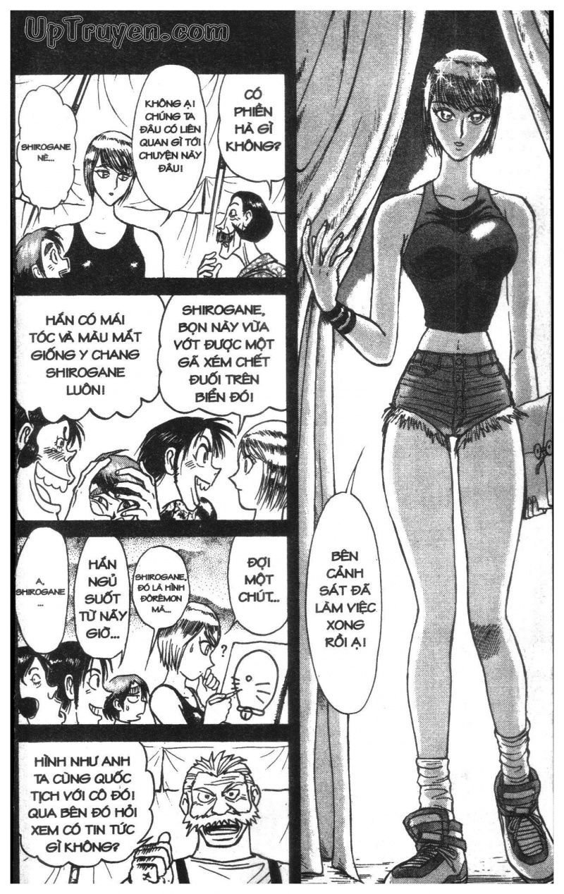 Fujita Kazuhiro: Chapter 16