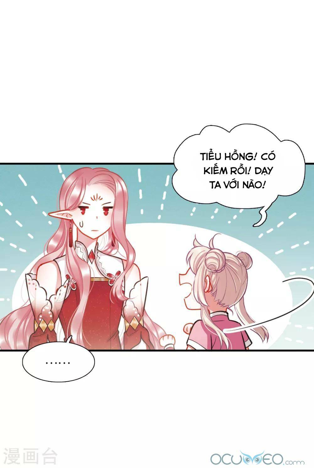 Danh Kiếm Chủng: Chapter 17