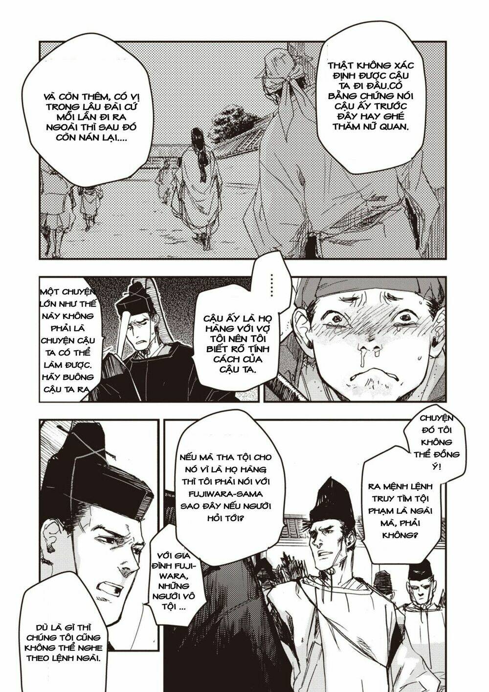 Ứng Thiên Môn: Chapter 1