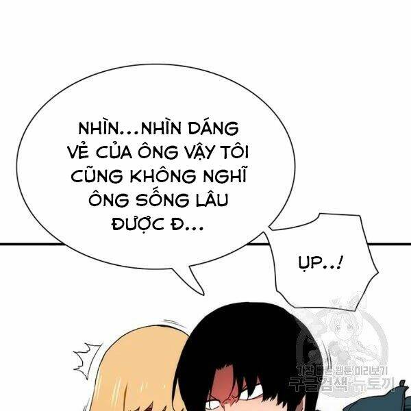 Các Chòm Sao Chỉ Chú Ý Mình Tôi: Chapter 25