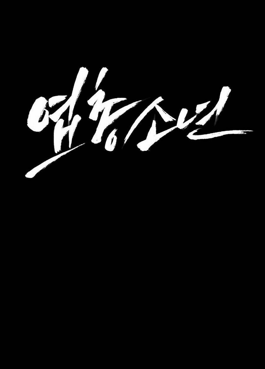 Cậu Bé Shotgun: Chapter 24