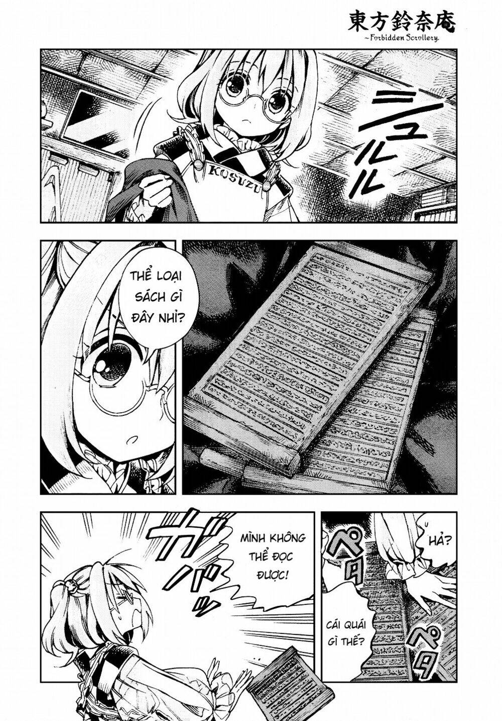 Touhou Suzunaan ~ Forbidden Scrollery: Chapter 28