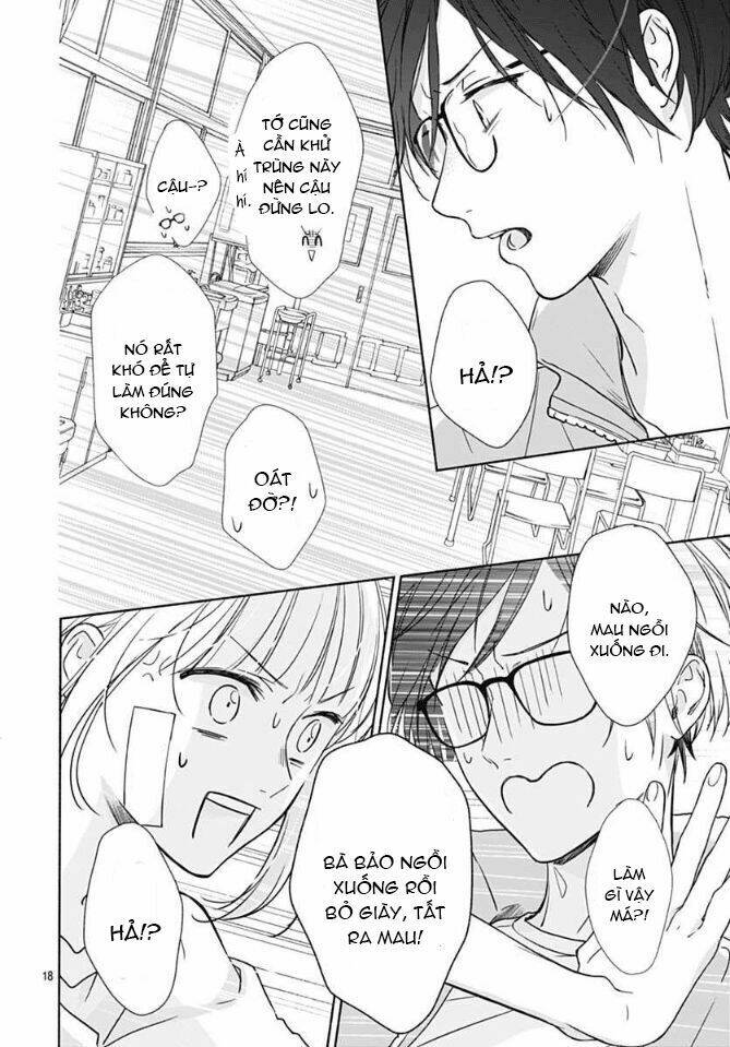 Shunkan Gradation: Chapter 1