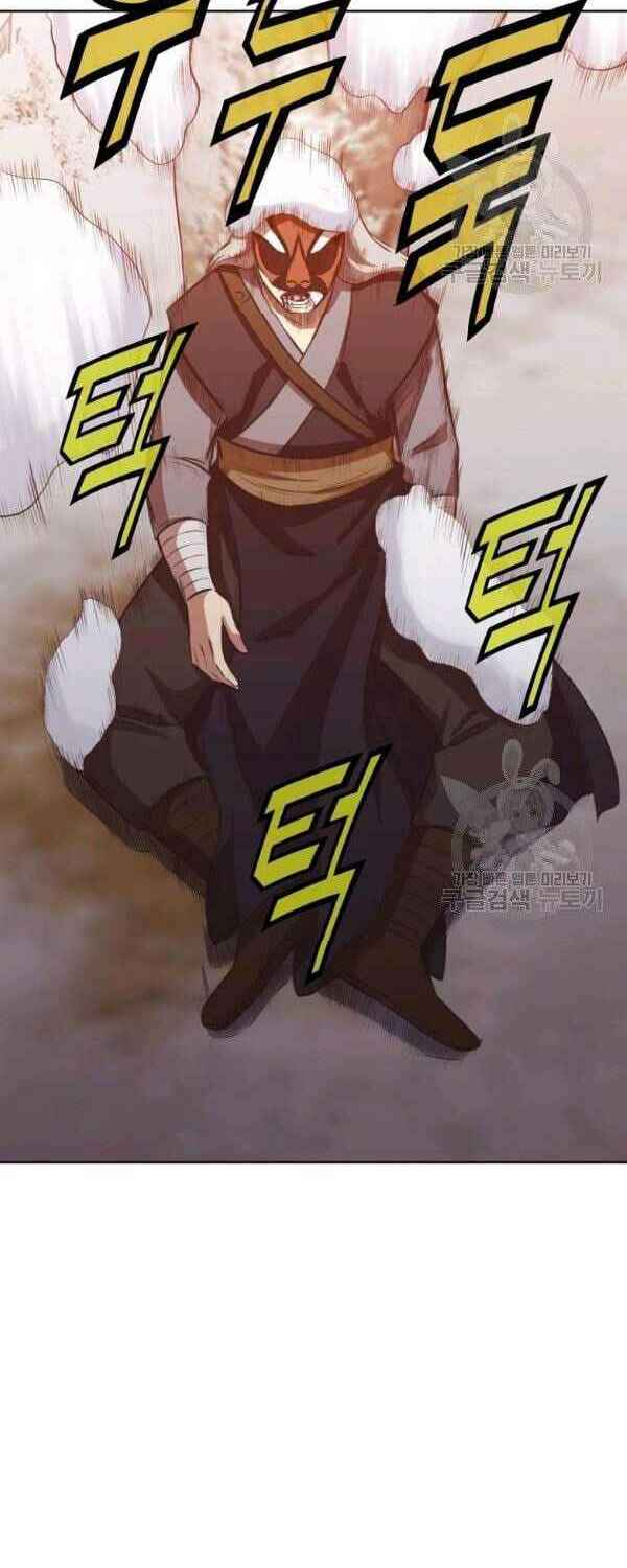 Thiên Võ Chiến Thần: Chapter 30