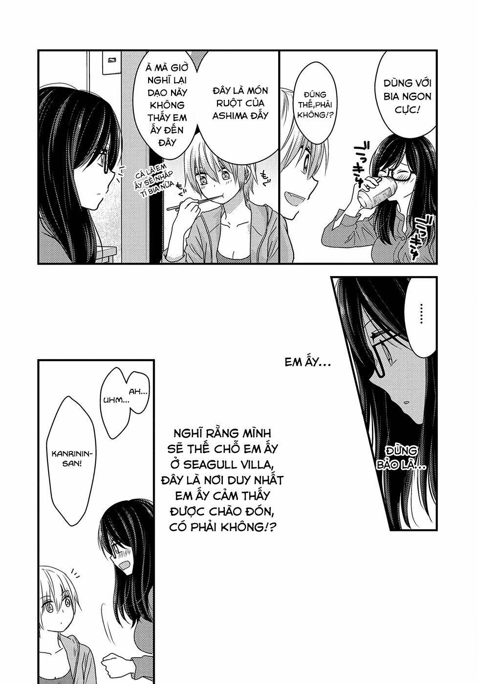 Seagull Villa Days: Chapter 5