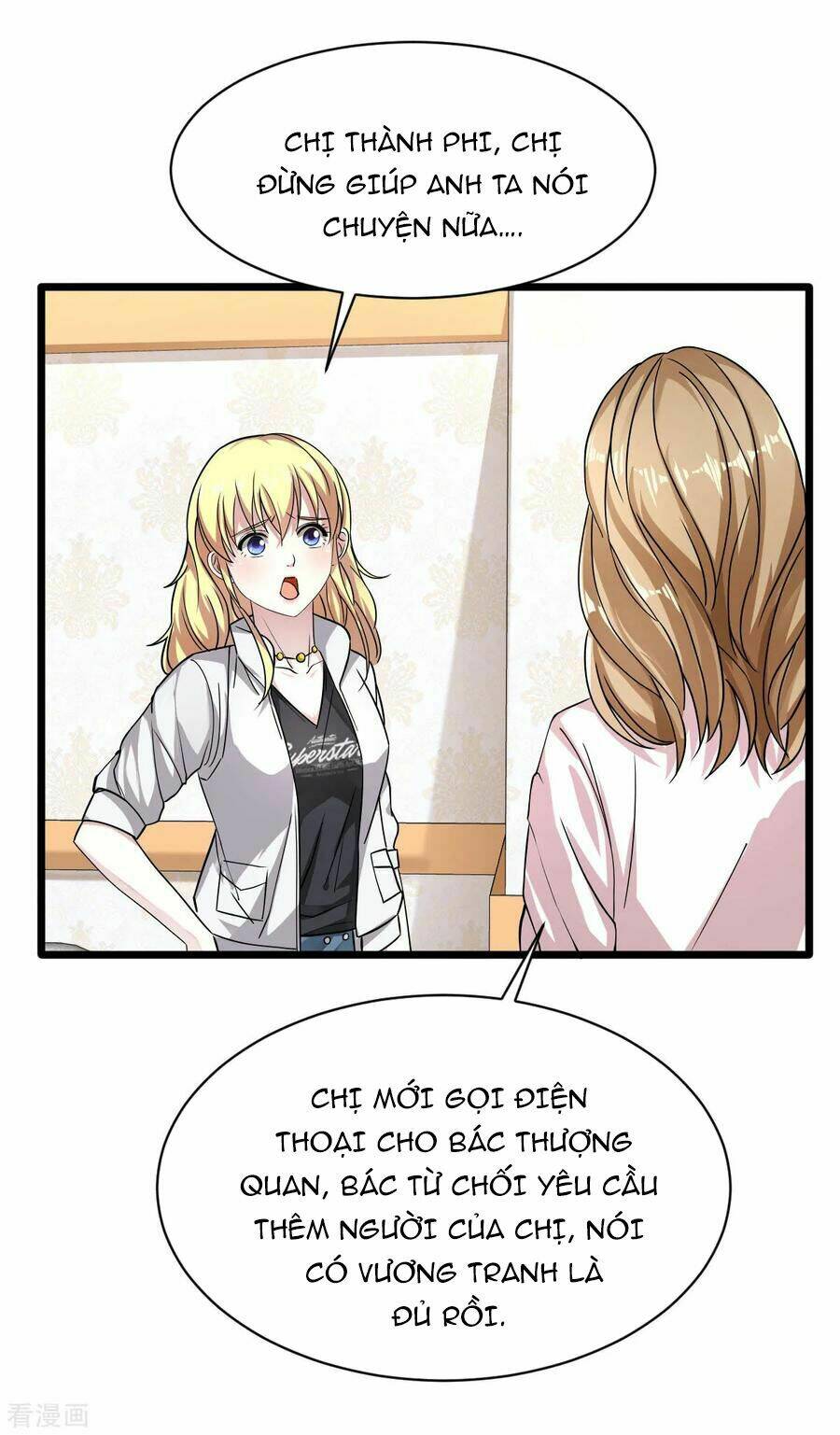 Đô Thị Tà Vương: Chapter 10