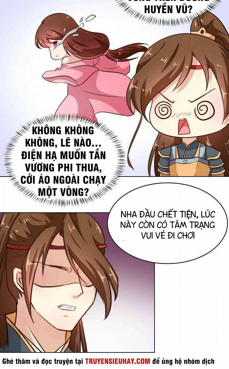 Thiên Tài Tiểu Độc Phi: Chapter 78