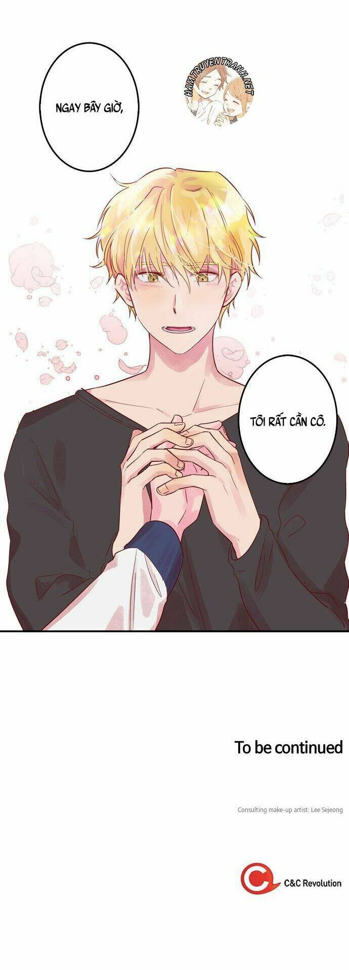 The Man Who Cleans Up Makeup: Chapter 2