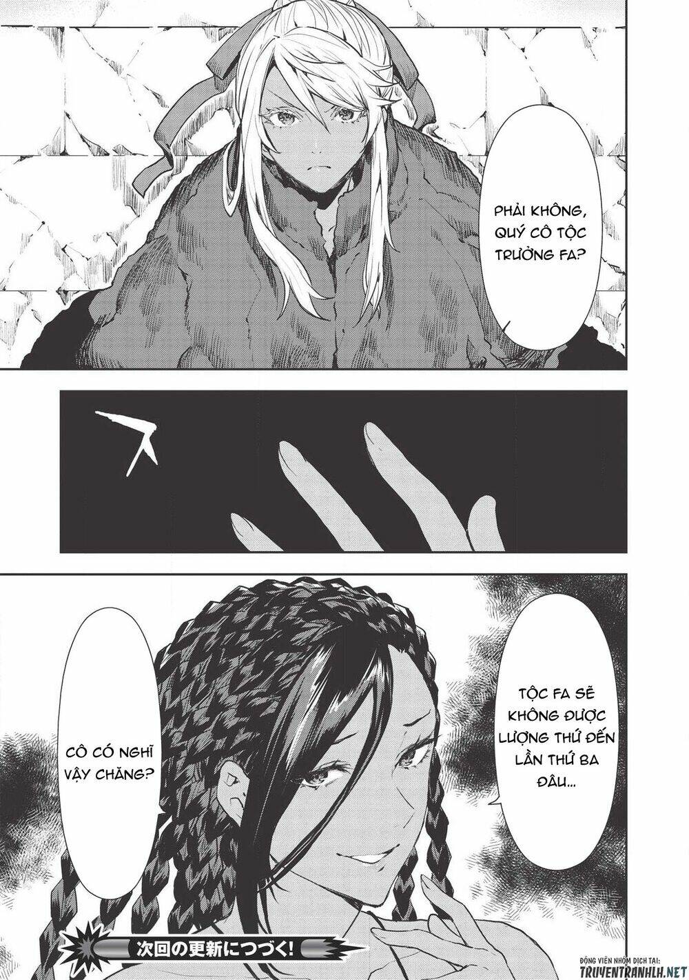 Isekai Ryouridou: Chapter 29