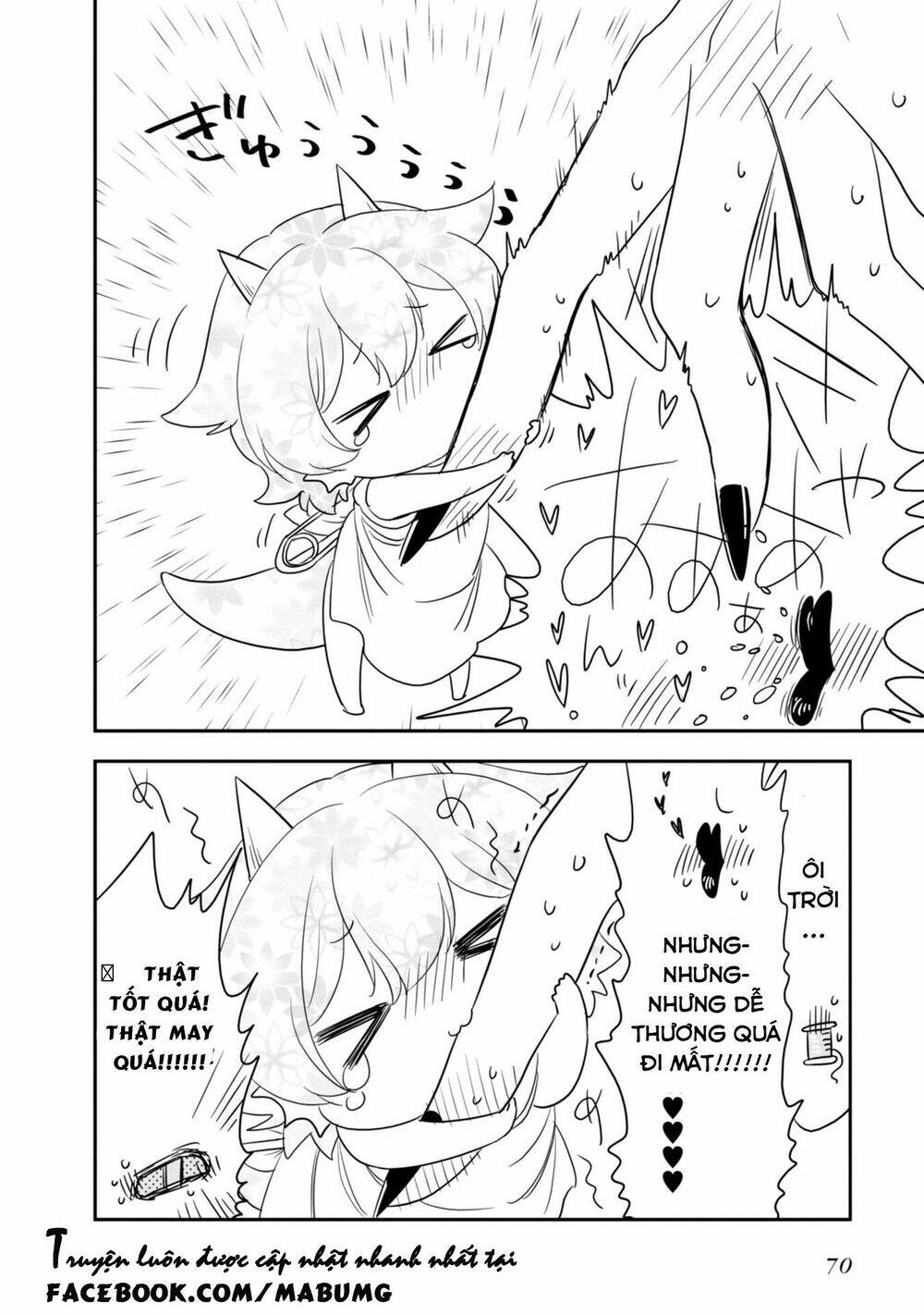 Hakase No Kimagure Homunculus: Chapter 6