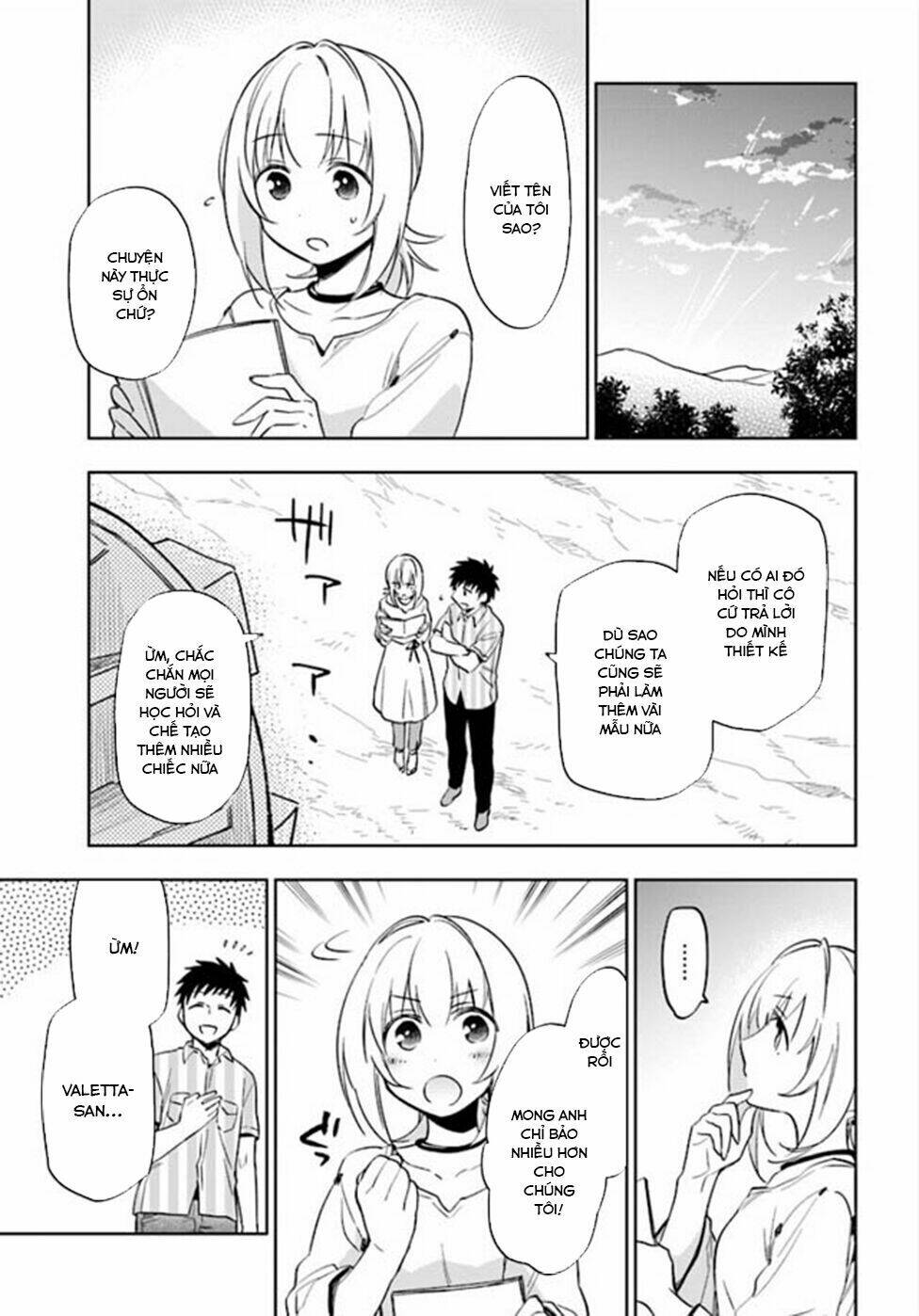 Takarakuji De 40-Oku Atattandakedo Isekai Ni Ijuu Suru: Chapter 4