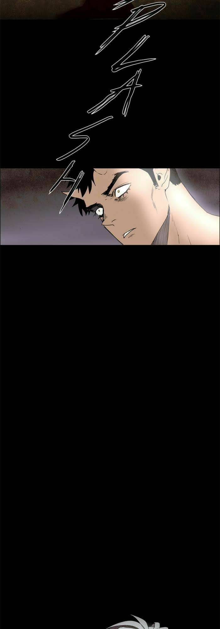 Lessa 2: The Crimson Knight: Chapter 26