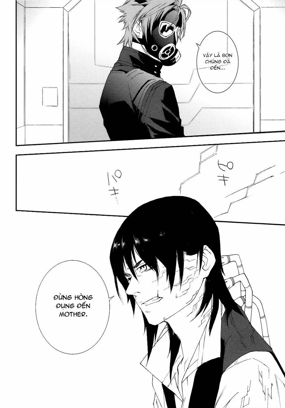 Mother Keeper: Chapter 44