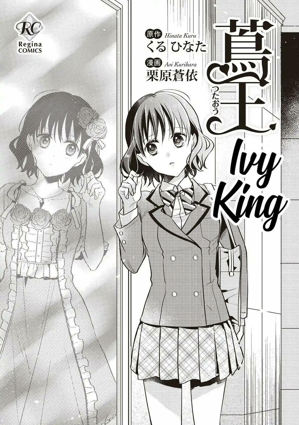 Ivy King: Chapter 1