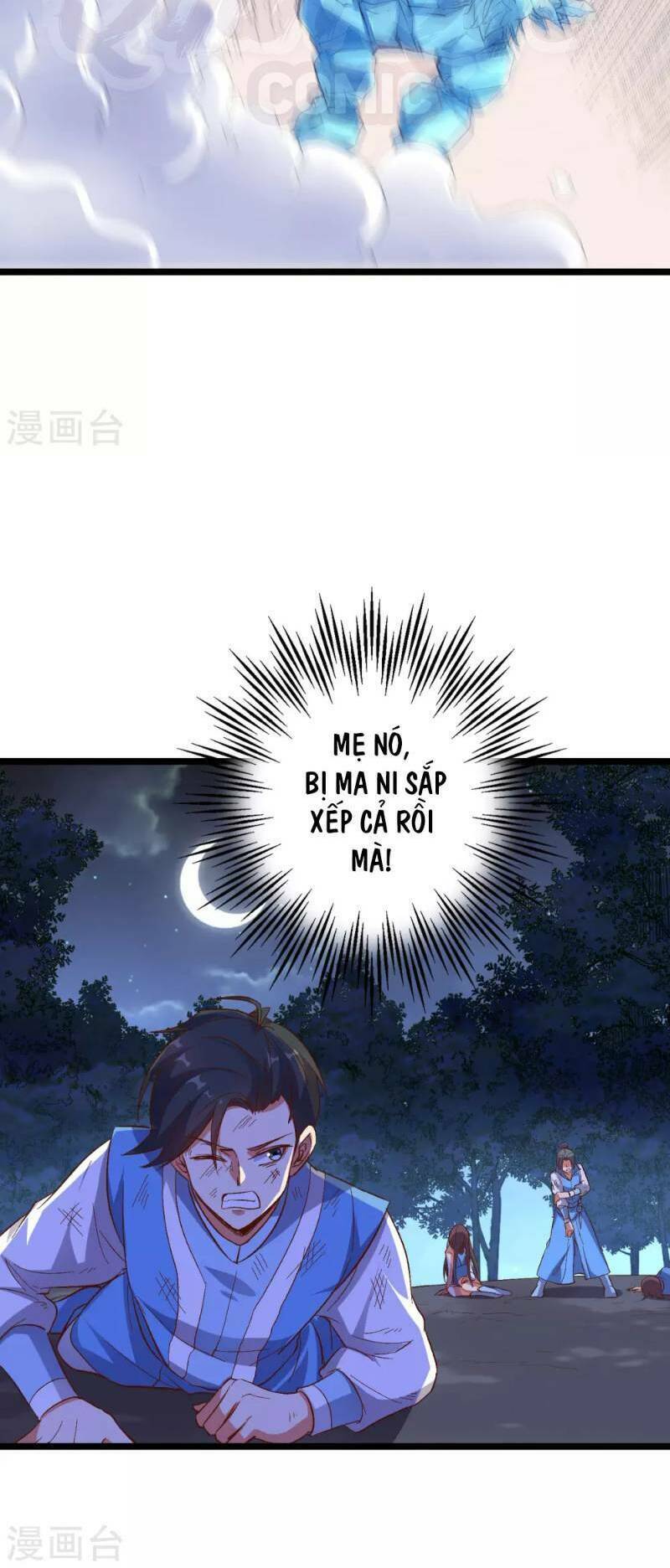Phục Thiên Thánh Chủ: Chapter 20