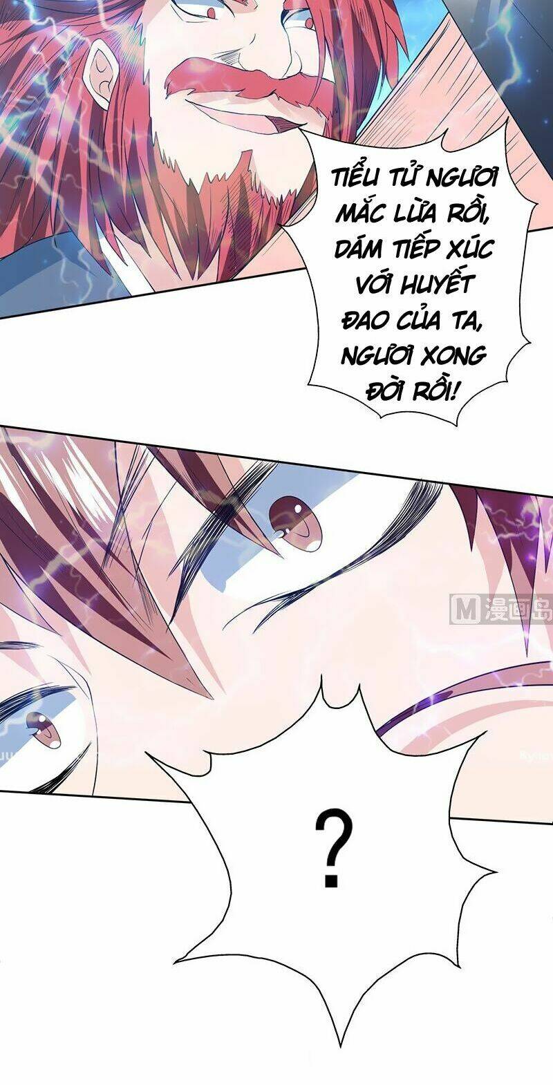Tối Cường Thần Thú Hệ Thống: Chapter 68