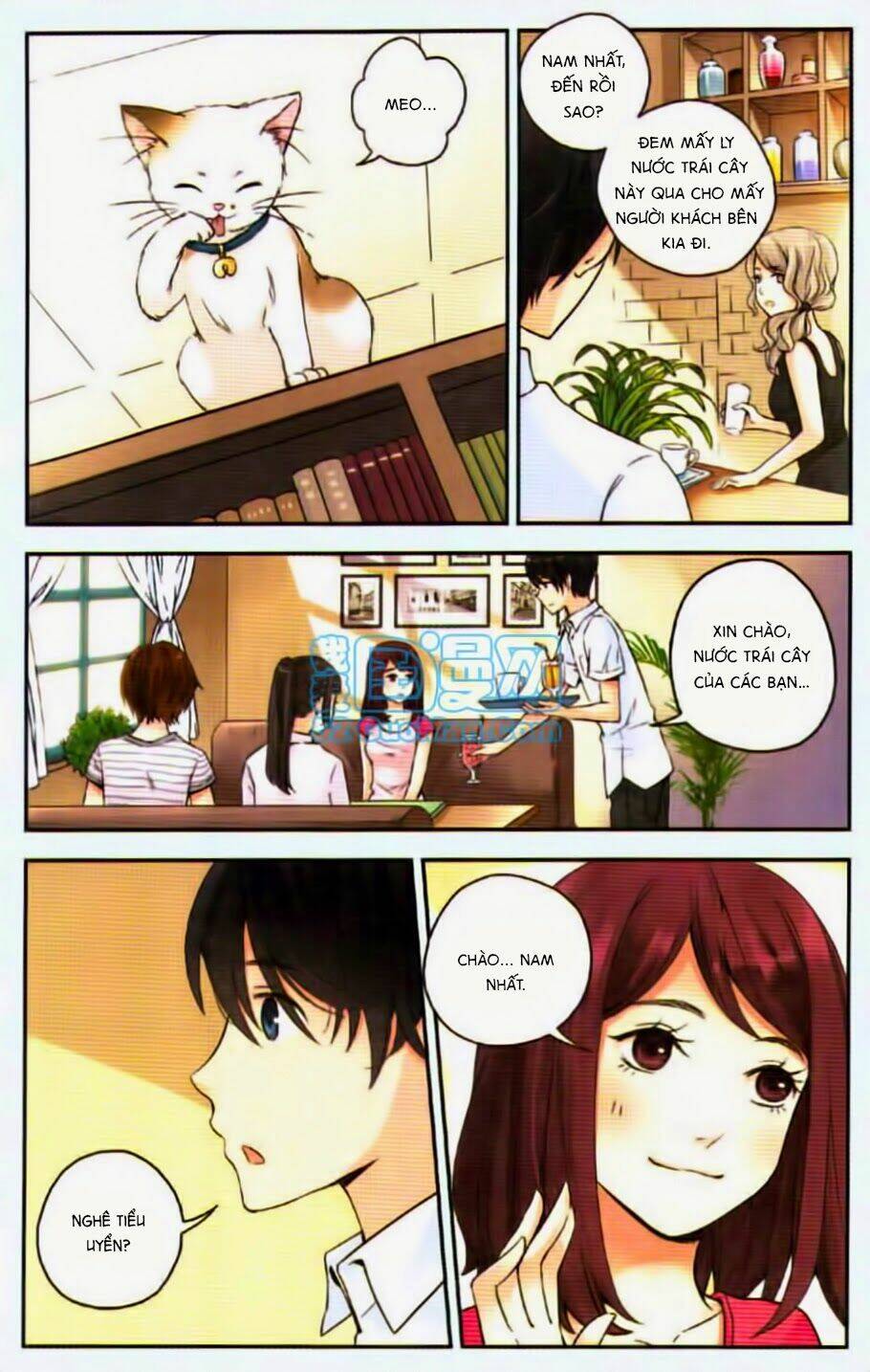 Bạc Hà Chi Hạ: Chapter 19.2