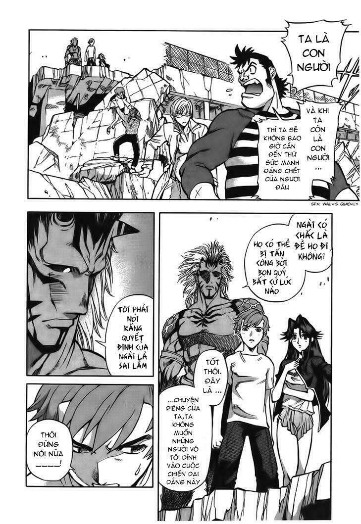 Goumaden Shutendoji: Chapter 11