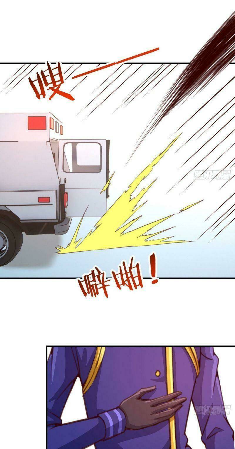 Thiên Tứ Thức Tỉnh: Chapter 24