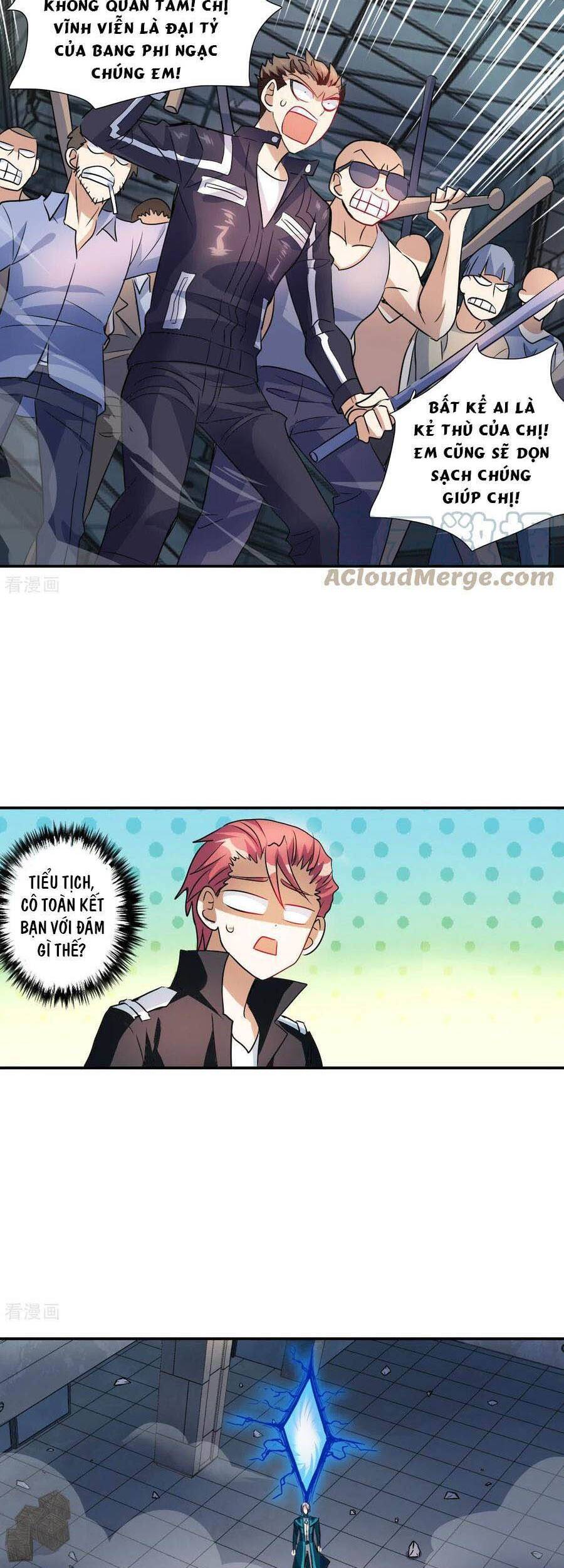 Tô Tịch Kỳ Quái: Chapter 130