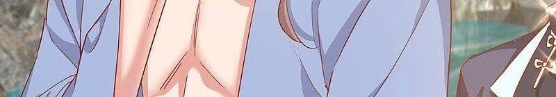 Công Lược Trưởng Thành Của Vương Phi: Chapter 36