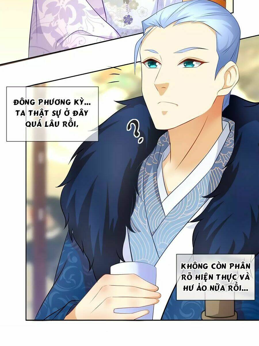 Trù Nương Hoàng Hậu: Chapter 34
