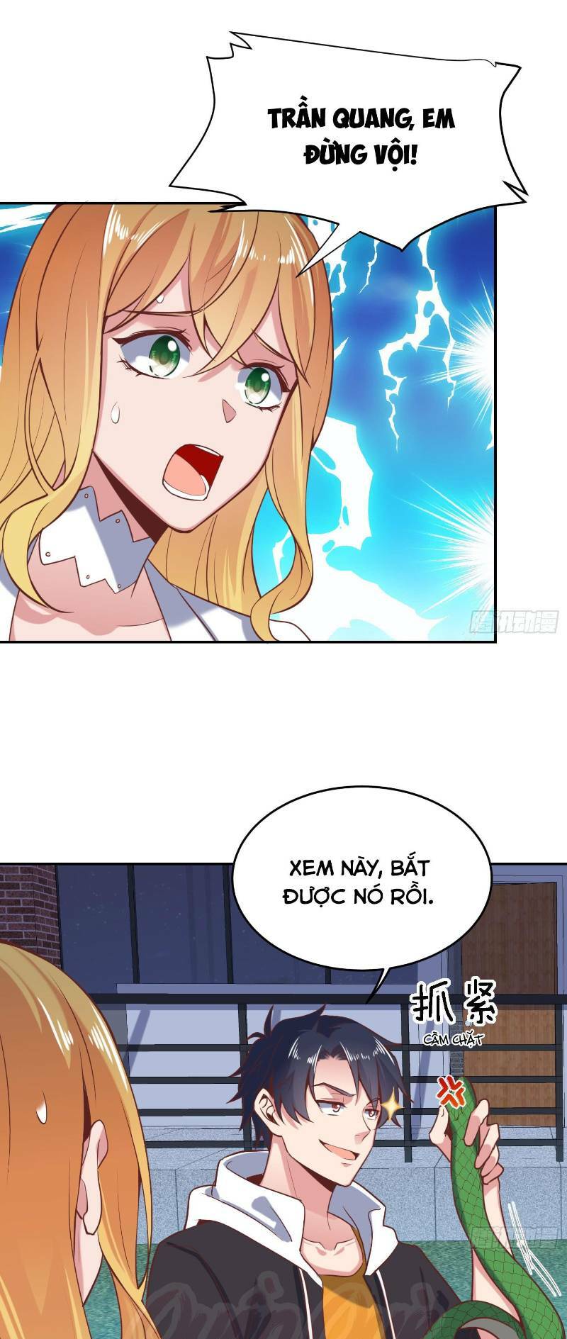 Bên Người Mang Theo Nữ Thần Hoàng: Chapter 57