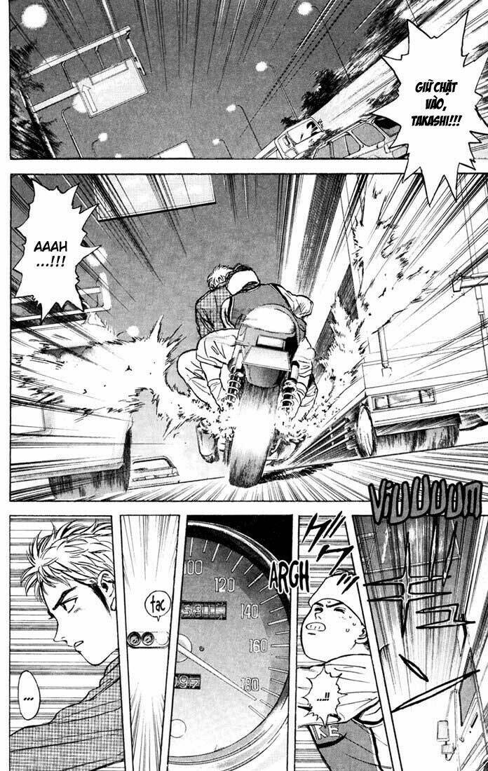 Psychometrer Eiji: Chapter 32