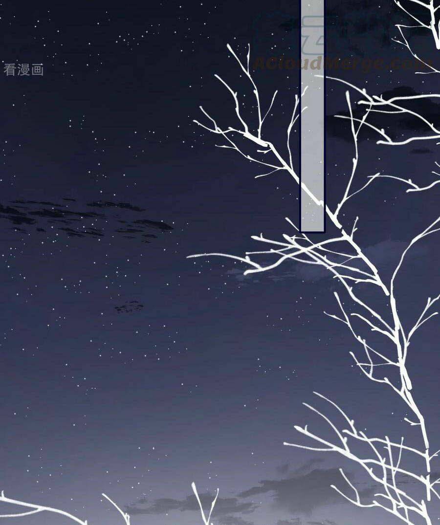 Đưa Em Đi Chơi: Chapter 75