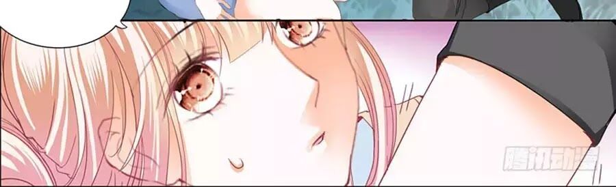 Bá Đạo Tiểu Thúc, Xin Trêu Chọc Vừa Thôi!: Chapter 65
