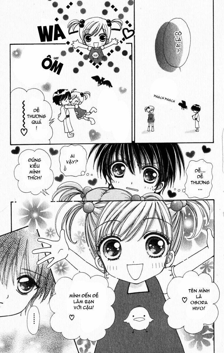 Lovely Monster: Chapter 19