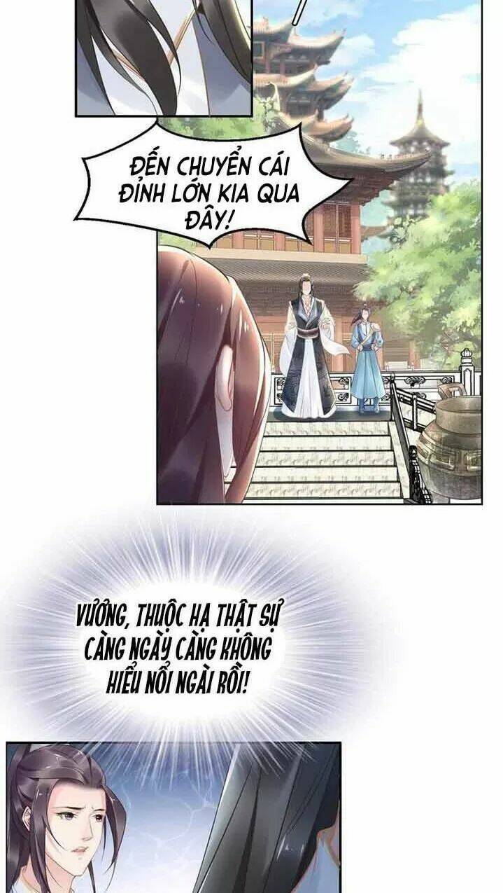 Nhất Sinh Nhất Thế Tiếu Thương Khung: Chapter 23