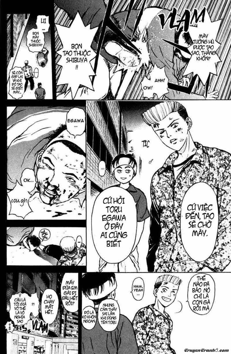Psychometrer Eiji: Chapter 69