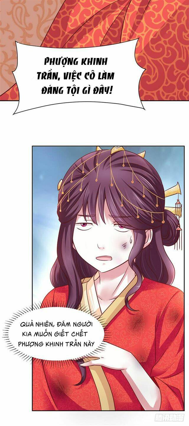 Đế Hoàng Chi Thần Y Khí Phi: Chapter 1