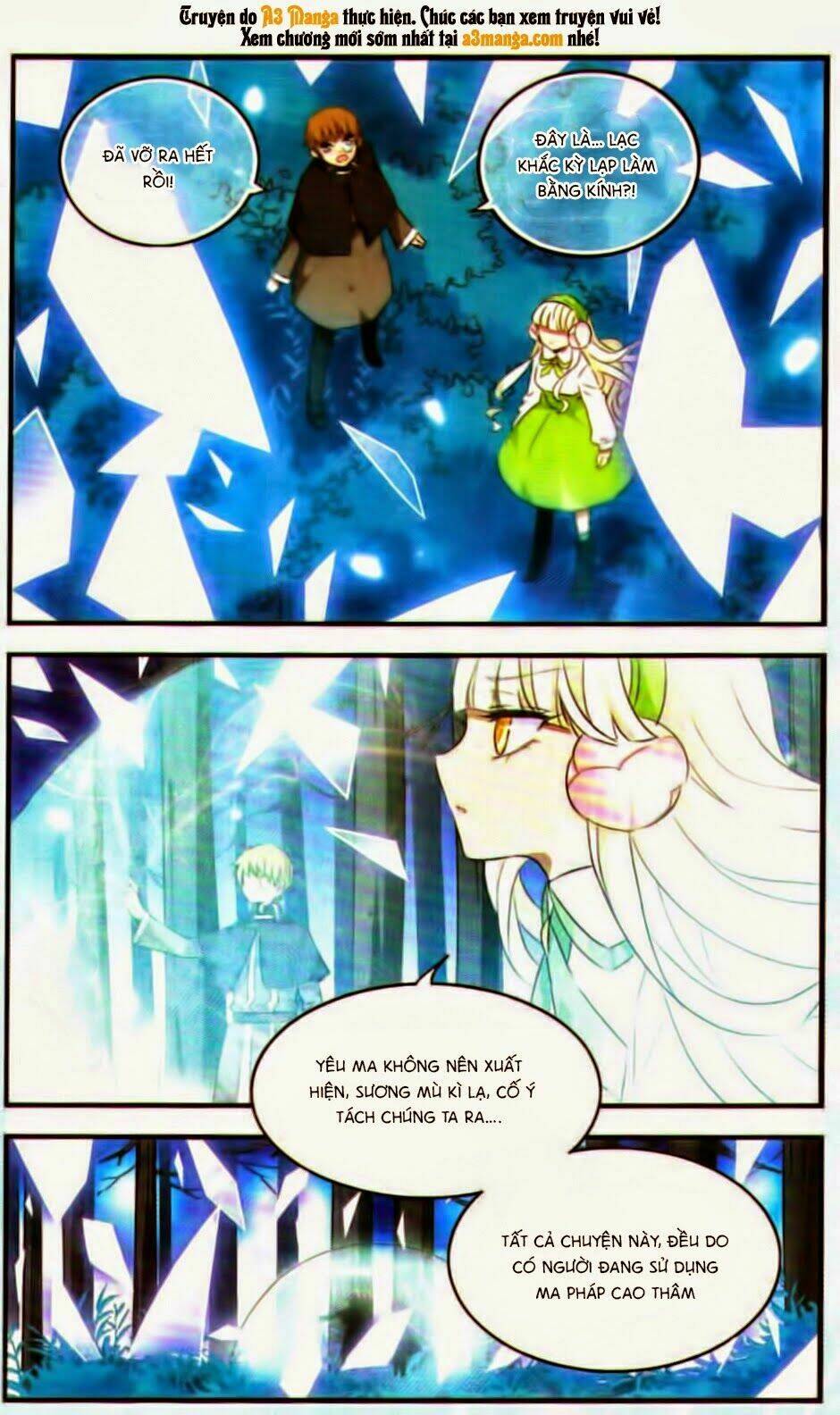 Cố Lên Nào, Đại Ma Vương: Chapter 117