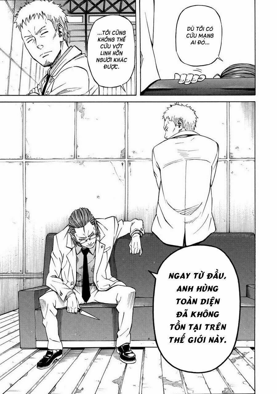 Sukedachi 09: Chapter 14