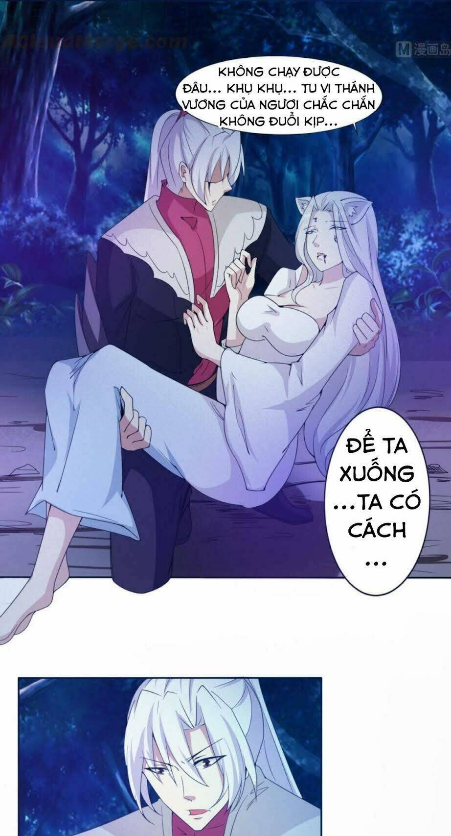 Tu Chân Giả Tại Dị Thế: Chapter 235