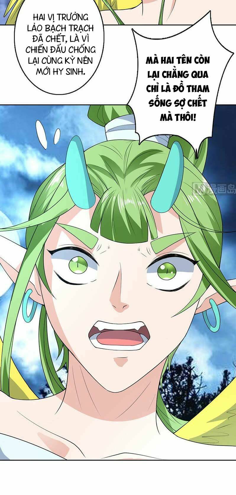 Tối Cường Thần Thú Hệ Thống: Chapter 173