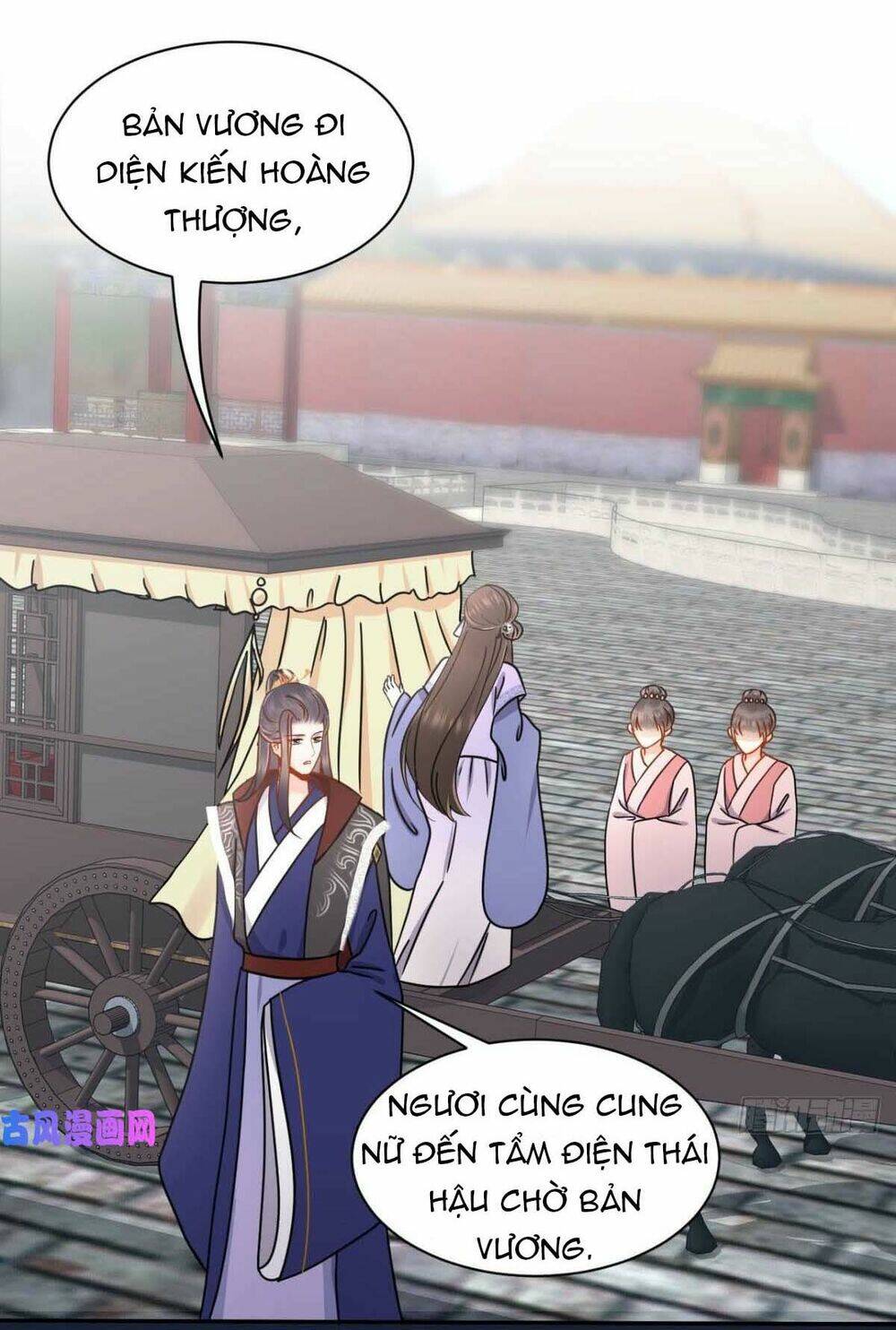 Vương Phi Thông Linh: Chapter 6