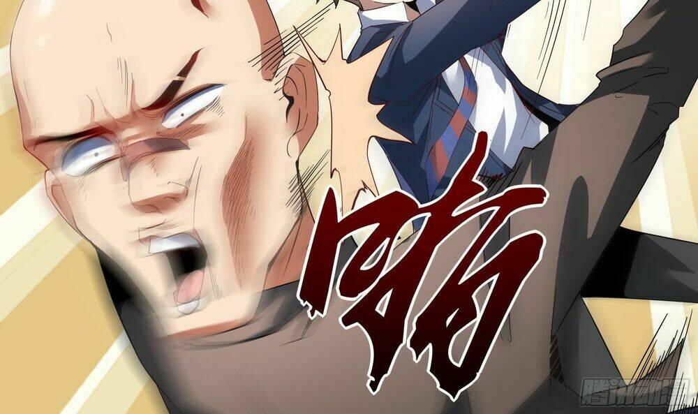 Vua Không Vương Miện Của Hoa Khôi: Chapter 4