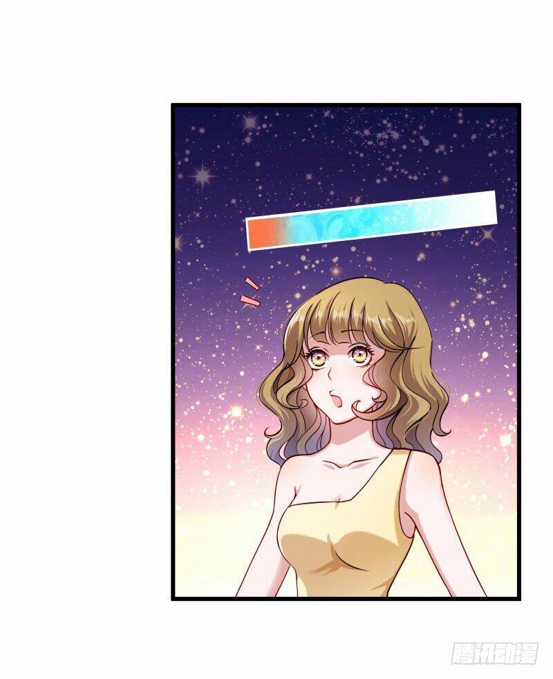 Tiểu Hoàng Thư Và Tiểu Hoàng Thúc: Chapter 17