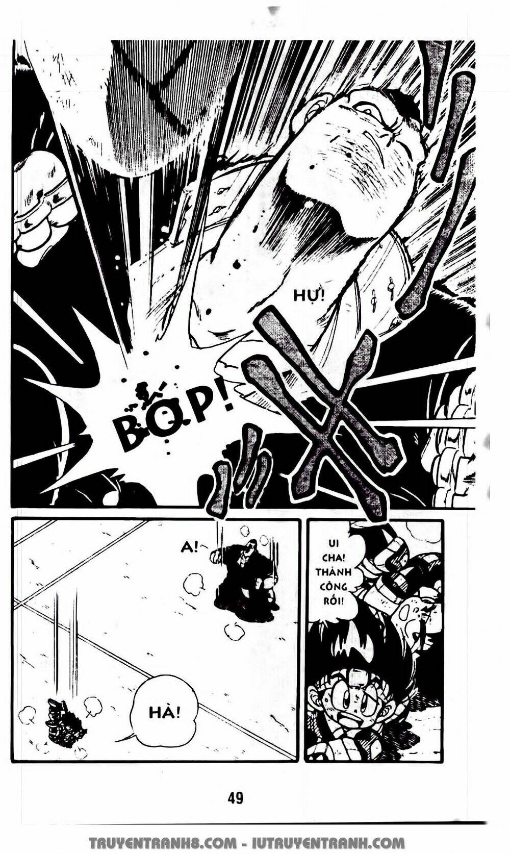 Vua Bóng Ném: Chapter 18.1