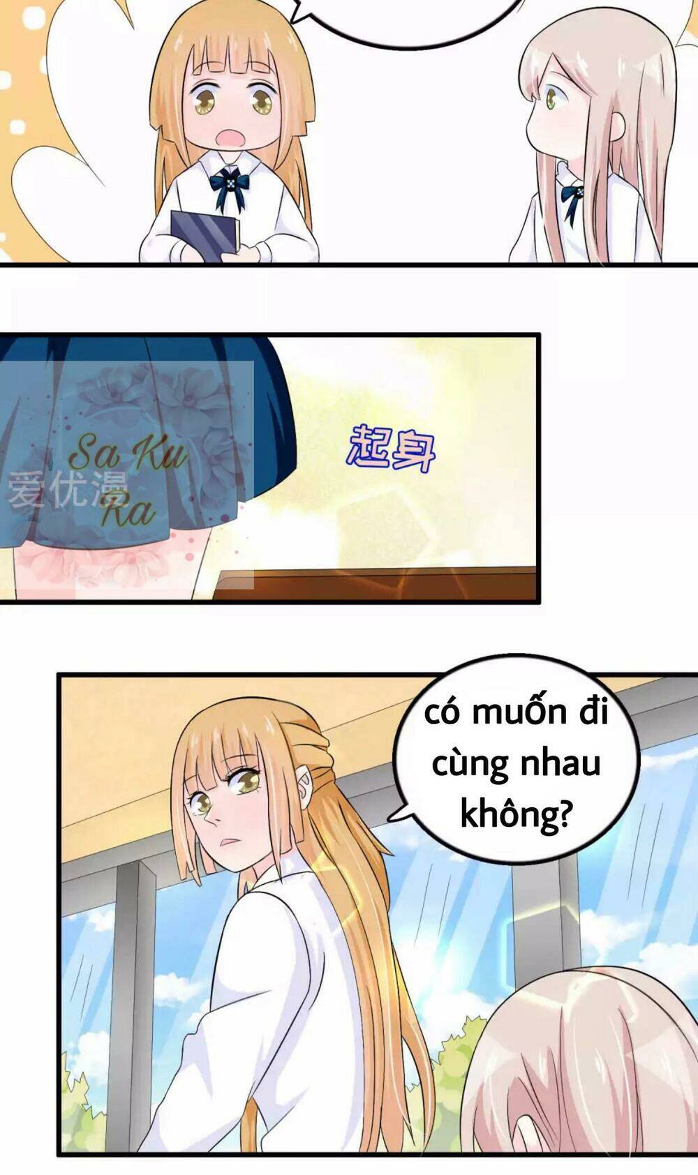 Tôi Vốn Dĩ Bị Bệnh Kiều: Chapter 42