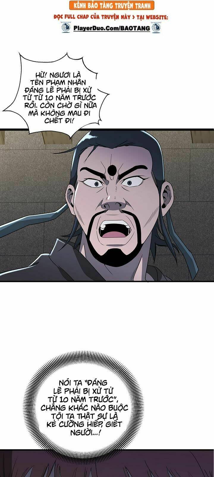 Cuồng Long: Chapter 17