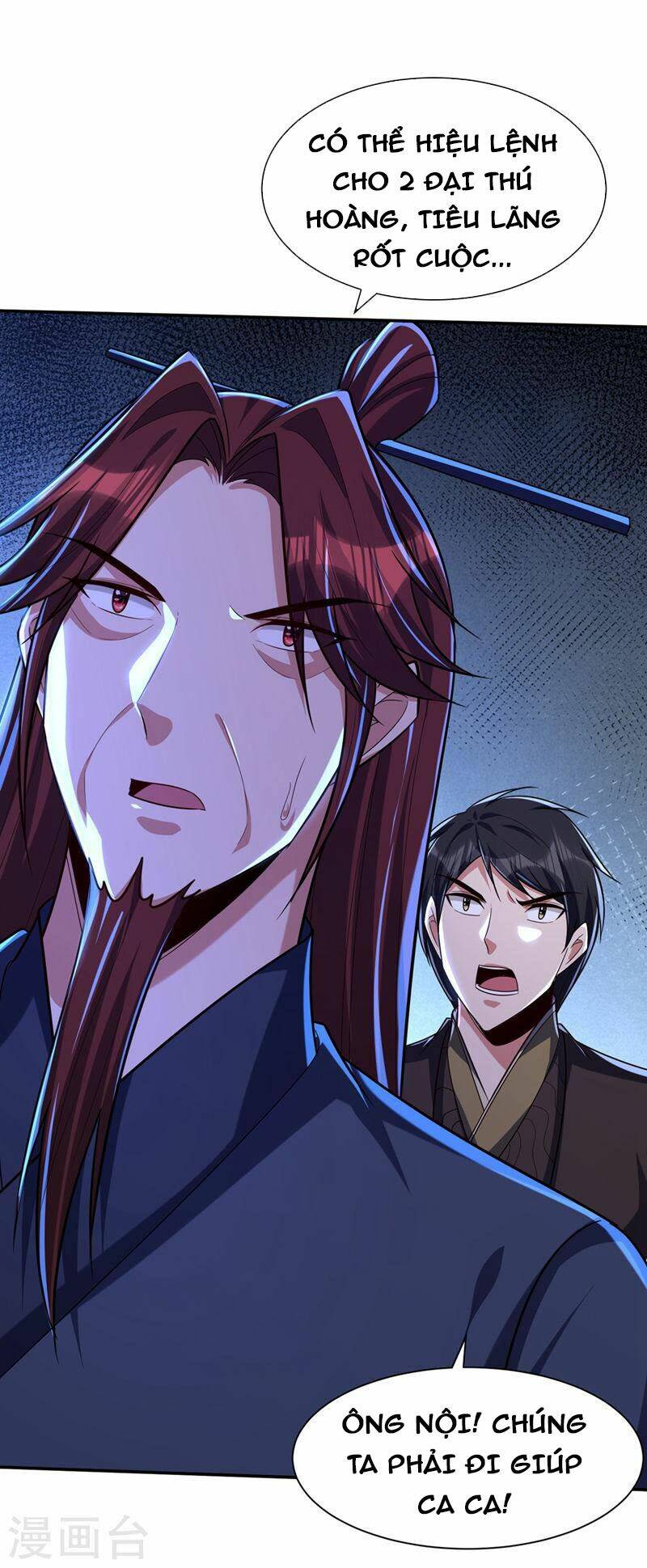 Yêu Giả Vi Vương: Chapter 318