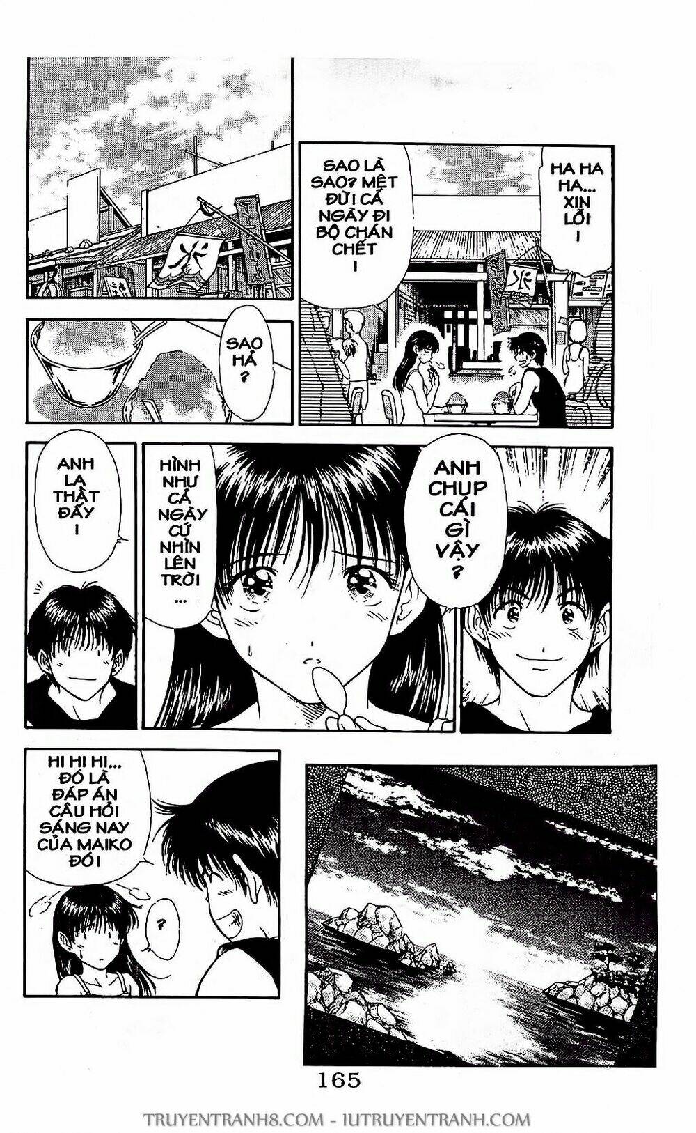 Saladdays: Chapter 17